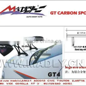 GT-4 Spoiler thumbnail-1