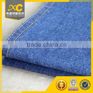 High Quality Cotton Polyester Denim Fabric Made in China thumbnail-1