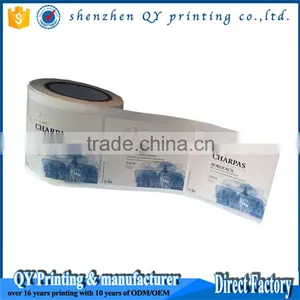 Beer Label,beer Label Printing,waterproof Beer Label thumbnail-6