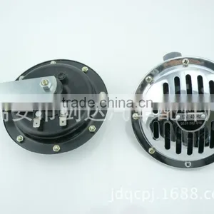 Basin Horns Motor Siren and Speaker Air Horn for Football Game thumbnail-3