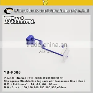 Metal Material Supermarket Display Hook With Tag Double Wire Hook thumbnail-4