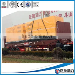 China Market Power Diesel Genset 800kva Factory Price ac Generator Synchronous thumbnail-3
