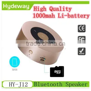 Fashionable Design Big Sound Music Mini Bluetooth Speaker HY-J12 thumbnail-1