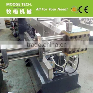 Professional Pet Granules Making Machine thumbnail-1