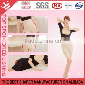Women's High Waist Control Panties Seamless Slimming & Shaping Underwear Ladies Shaper Underwear K05 thumbnail-3