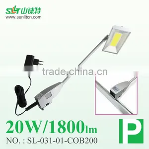 Sunlighte 20W COB LED Exhibition Arm Light thumbnail-1