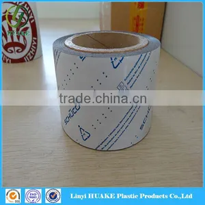 PE Protective Film for Aluminium Profiles thumbnail-2