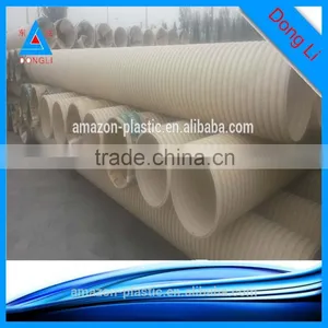 Plastic Pvc-u Corrugated Pipe Non Pressure Drainage Pipe 200mm 300mm thumbnail-1
