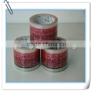 Sealing Tape Printed Logo For Carton thumbnail-1