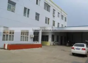 Jinan Hailida Plastic Products Co., Ltd. company overview - view 1 thumbnail