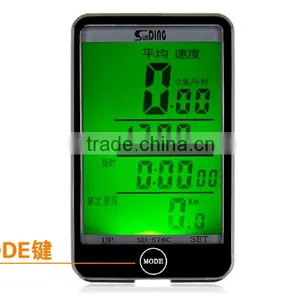 Bicycle Speedometer Cycle Computer Wireless thumbnail-3