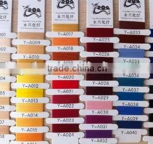 Polyester Yarn DTY Dope Dyed thumbnail-6