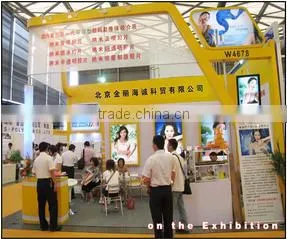 Beijing Shiny Advertisement Printing Trading Co., Ltd. company overview - view 1 thumbnail