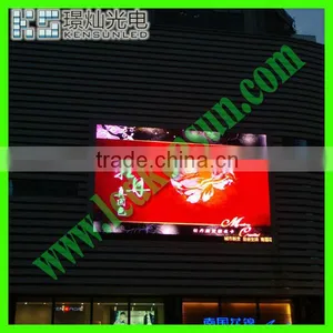 P16mm Led Display Cabinet thumbnail-1