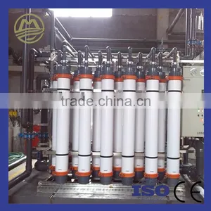 4000L/H Water Filter Machine Water Ultrafiltration Machine thumbnail-1