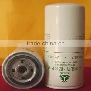 Sinotruk Howo Truck Parts High Quality Hot Sales VG1092080052 Oil Filter thumbnail-4