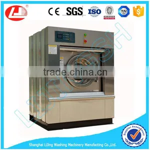 LJ Coin Operated Washer Dryer thumbnail-1