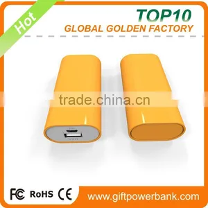 2016 Best Product Shenzhen Consumer Electronics Product, 6000mAh USB Power Bank thumbnail-3