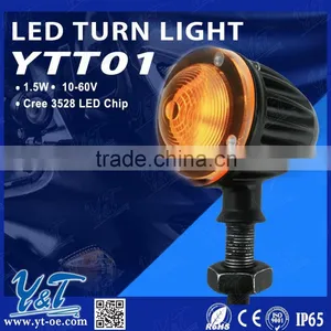 Y&T YTT01 Motorcycle Double Headlight, Custom Motorcycle Headlight, Turn Signals Indicators for Motorcycle thumbnail-5