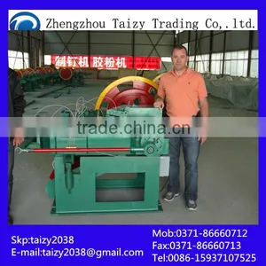 China High Output Screw Machine/screw Making Machine Prices Quality Choice thumbnail-1