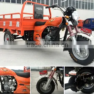 Hot Sale Cheap!!! PETROL SCOOTER TRICYCLE MADE IN CHINA thumbnail-4