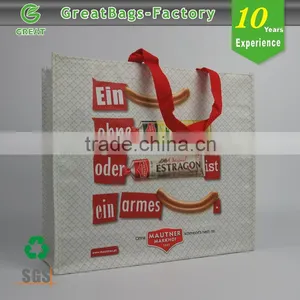Non Woven 25kg Polypropylene Bag Wholesale thumbnail-2