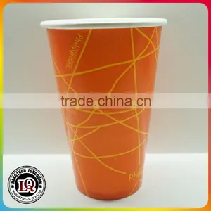 China Wholesale 16oz Disposable Customized Printed Paper Cups thumbnail-1