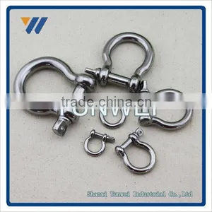 Adjustable Anchor Screw Pin Bow Shackle thumbnail-4