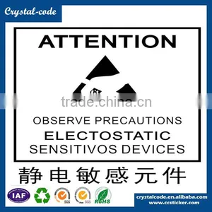 Safety Warning Sticker Label thumbnail-1