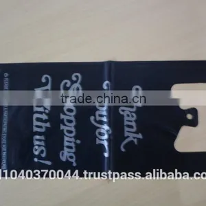 Very Good Quality Poly Shopping Bag From Bangladesh thumbnail-4