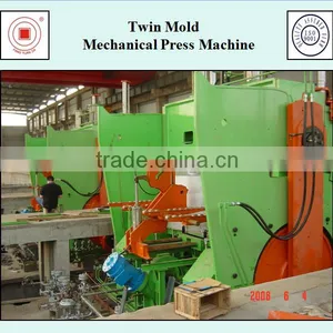 Twin Mold Mechanical Press Machine thumbnail-4
