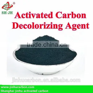 Strong Adsorption Wood Powder Activated Carbon thumbnail-1