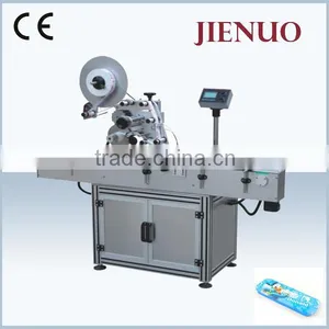 High Speed Round Bottle Labeling Machine thumbnail-4
