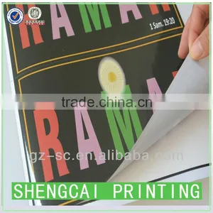 Customized Gloss Paper Sticker With Hign Quality thumbnail-1