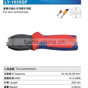 LY-1035GF Cable Ferrules Crimping Tool for Press 10,16,25,35mm2 Wire-end Ferrules Hot Sale Hand Crimper thumbnail-3