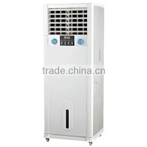 2013 New Water Evaporative Air Conditioning Fan With 25L Water Tank thumbnail-1
