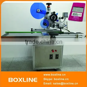 Automatic Cards Labelling Machine NLHT580 thumbnail-1