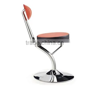 Elegant S Design PU Leather Modern Adjustable Bar Stools Home Barstools thumbnail-6