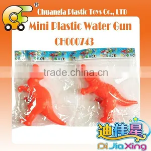 Crazy Play Toys 30cm Plastic Water Filled Toys Gun Hot Beach Toys for Kid thumbnail-2