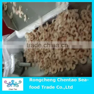 Frozen Red Shrimp Meat thumbnail-2