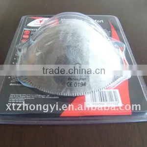 N95 Chemical Respirator Mask thumbnail-1