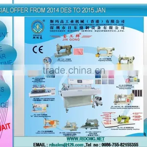 2014 PROMOTION SALES JG-3000 COMPUTERIZED PIN TUCK SEWING MACHINE thumbnail-1