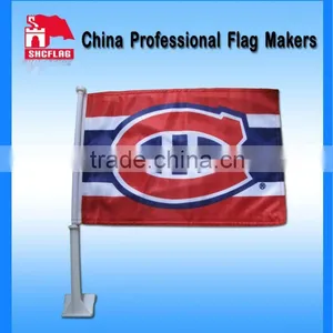 NBA. NFL. NHL, NCAA Custom Sport Car Flags thumbnail-1