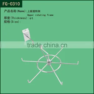 SLATWALL Spinner Jewellery Tie Scalf Shopfittings 6 Prong Display Spinning Hook thumbnail-1