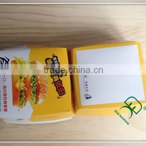 Custom Take Away Paper Hamburger Boxes thumbnail-2