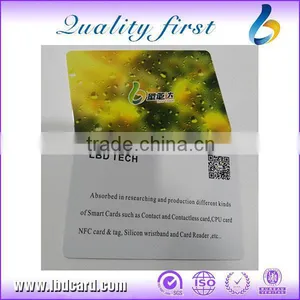 ISO 15693 I CODE 2 Gift Cards thumbnail-3