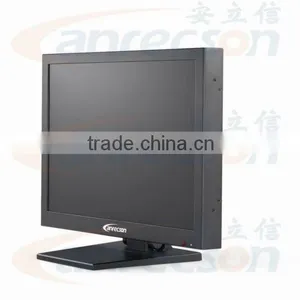17" Chassis LCD Monitor thumbnail-1