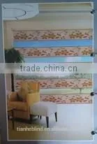 Jacquard Office Zebra Window Curtains Valance, Sun Shade Zebra Blinds thumbnail-1