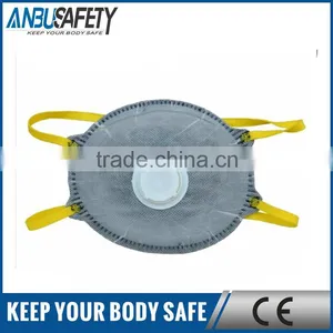 4 Layers Active Carbon N95 Face Dust Mask thumbnail-1