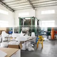 Shenzhen Efun Innovation Electronic Technology Co., Ltd. company overview - view 3 thumbnail
